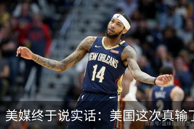 美媒终于说实话：美国这次真输了，中国高校已碾压美国8倍！